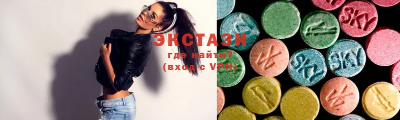 Ecstasy VHQ  Казань 